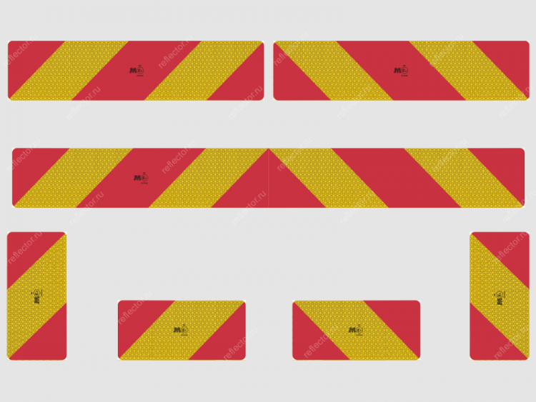 Задний опознавательный знак для грузовых автомобилей и тягачей RF (класс 1)