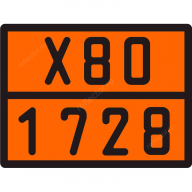 Табличка по ДОПОГ с Вашими номерами - Табличка по ДОПОГ с Вашими номерами, номер опасности из символа X и 2 цифр